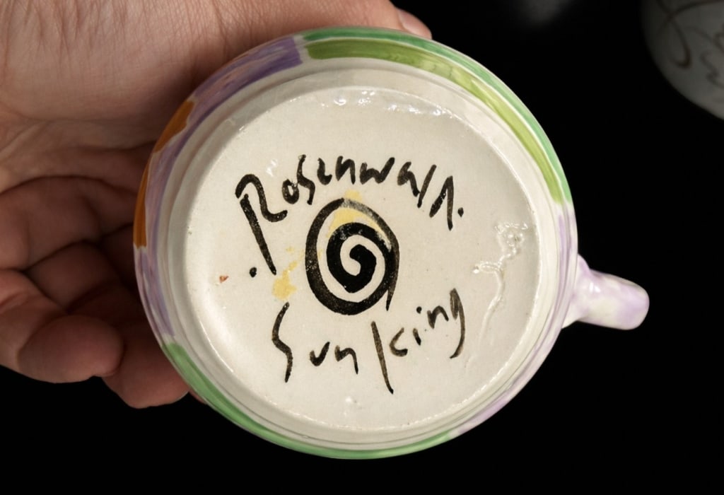 (5) Five Pottery Pitchers - 2