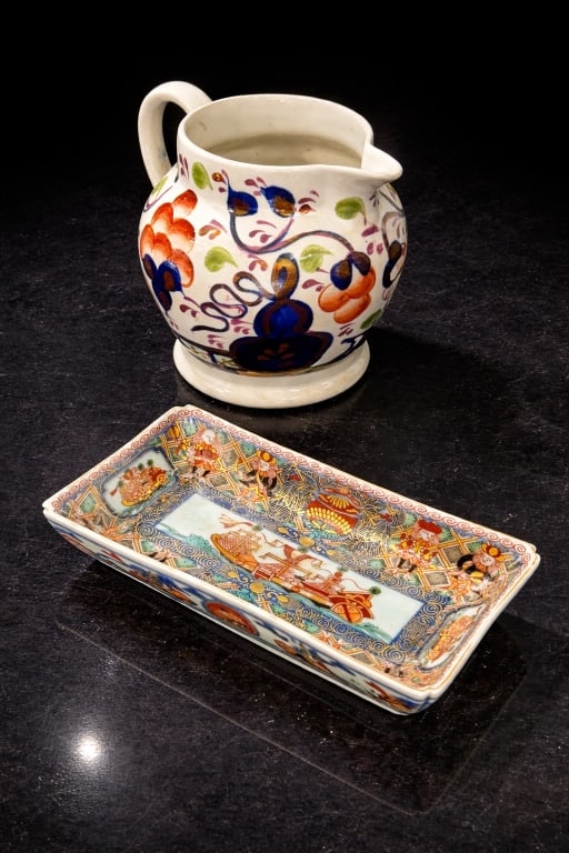 (7) 7 Assorted Silverplate Pitcher trays - 3