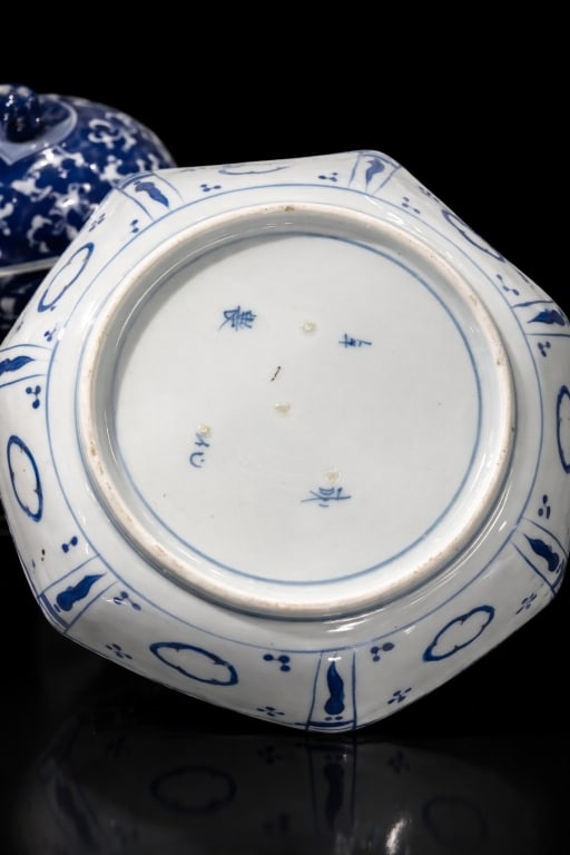 (7) 7 Assorted Silverplate Pitcher trays - 6