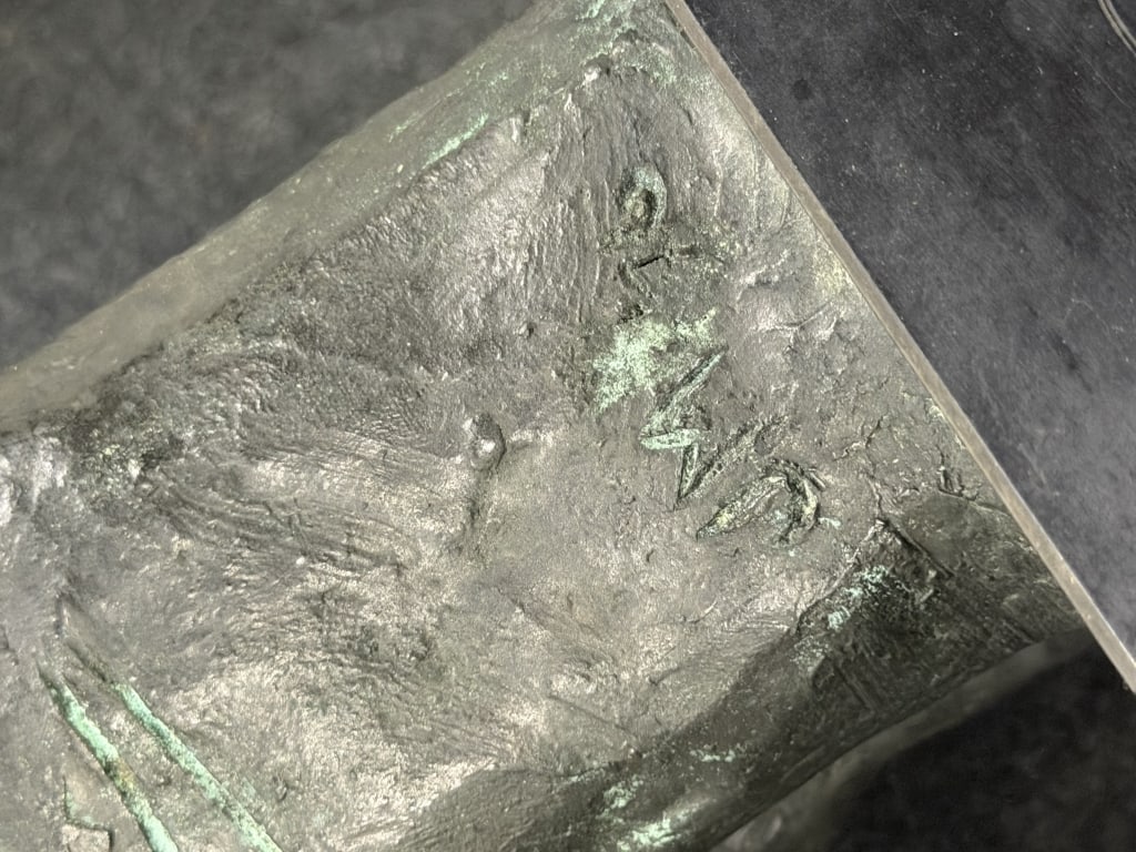 Signed JM, Circa 76 - 5