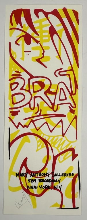John 'Crash' Matos (b. 1961) Signed Serigraph: John 'Crash' Matos, American (b.1961) signed serigraph 'Brat'. Signed and dated '98 lower left. Signed in pencil. Unnumbered. Minor wear along the edges of the work, otherwise in good condition. Measu