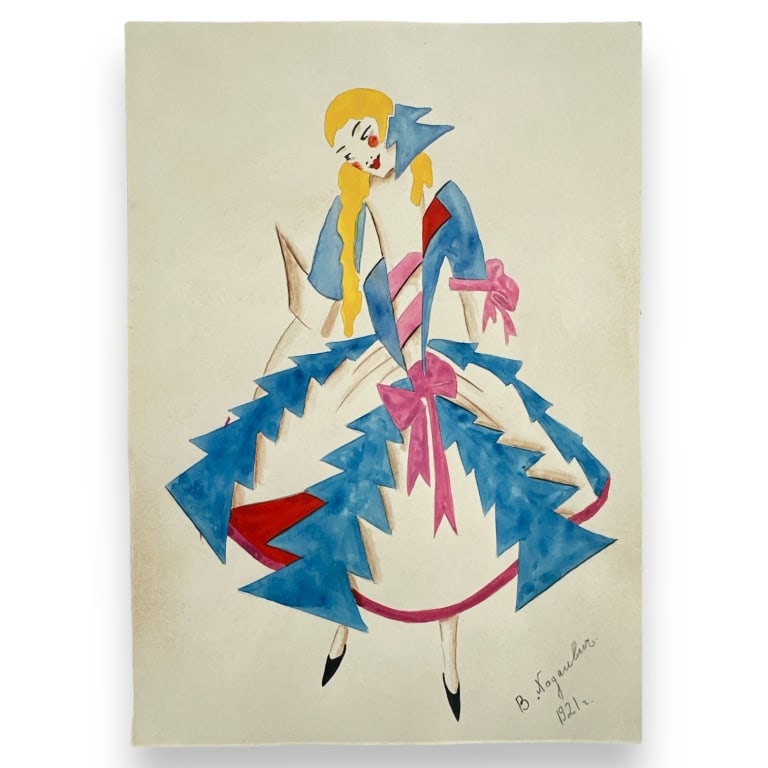 Valentina Khodasevich (1894-1970) Watercolor/Paper (1 of 5)