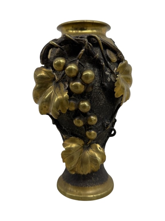 Vintage Metal Floral Vase (1 of 4)