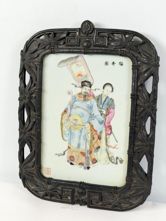 A chinese porcelain group: A chinese porcelain group, signed, vivid colors, nice detail. Total Frame 19 1/2 inches high x 14 inches wide. JZ2A