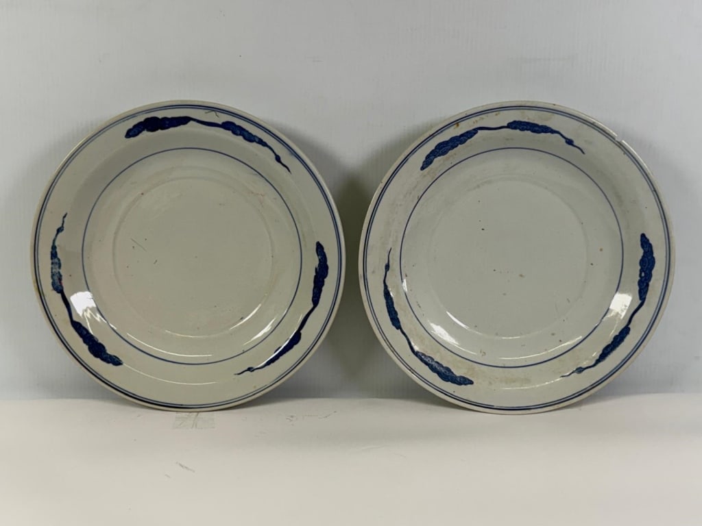Early Chinese porcelain platters (1 of 14)