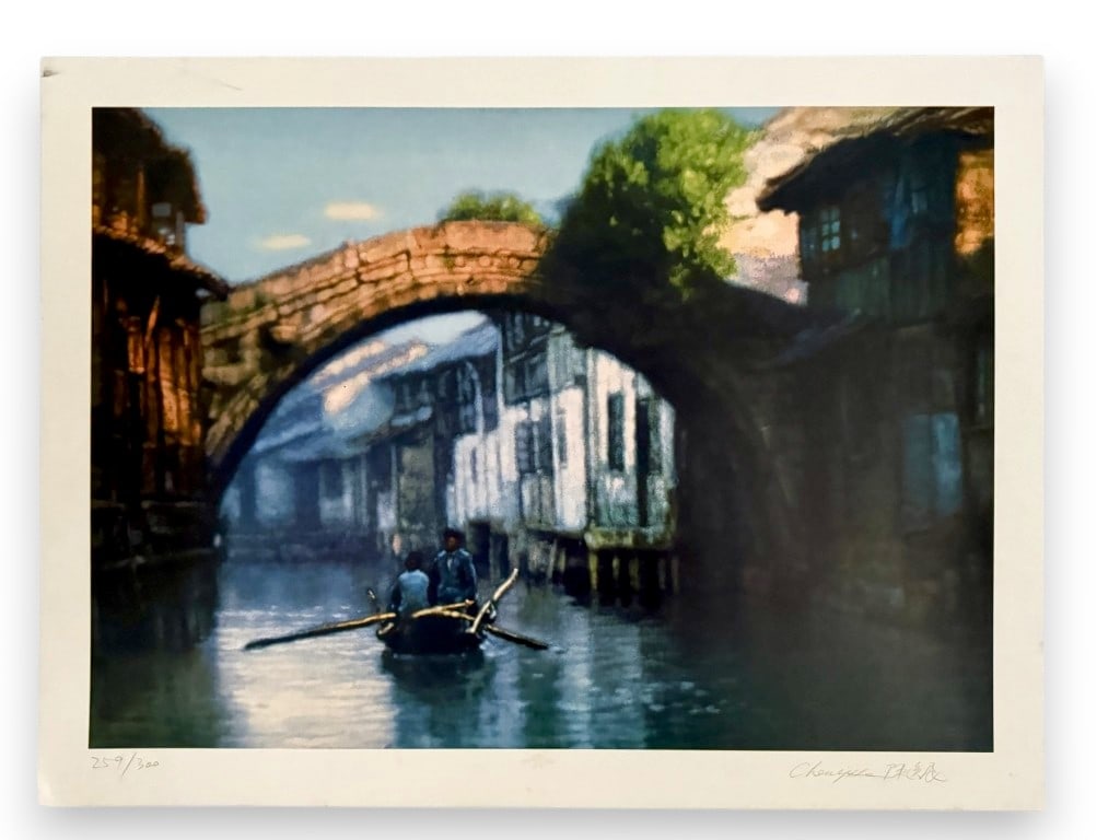 Chen Yifei (1946-2005) Signed Lithograph (1 of 3)