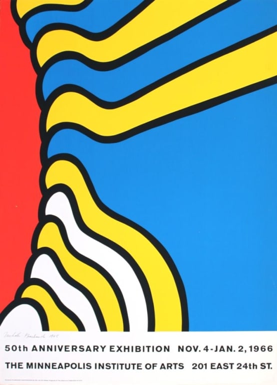 Nicholas Krushenick (1929-1999) Signed Serigraph (1 of 2)