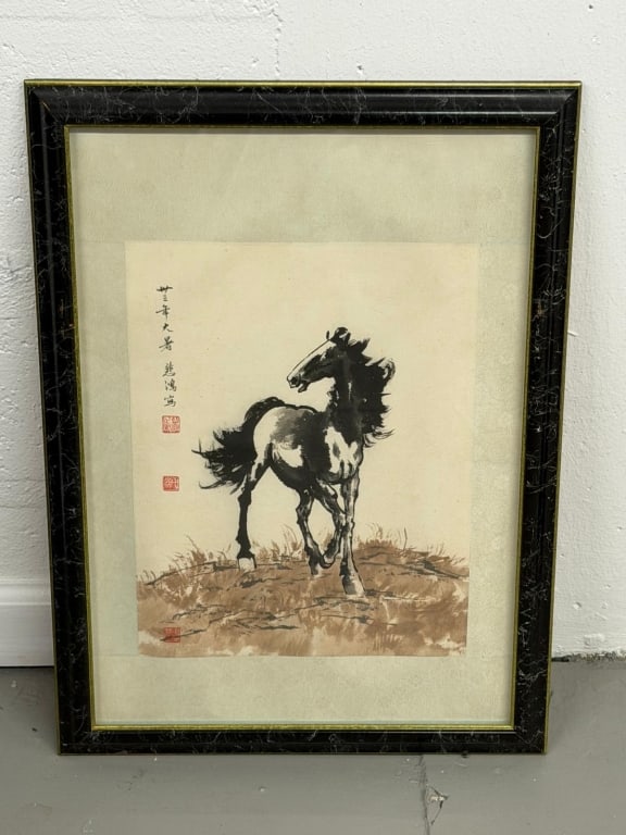 Xu Beihong (1895-1953) Watercolor/Paper (1 of 11)