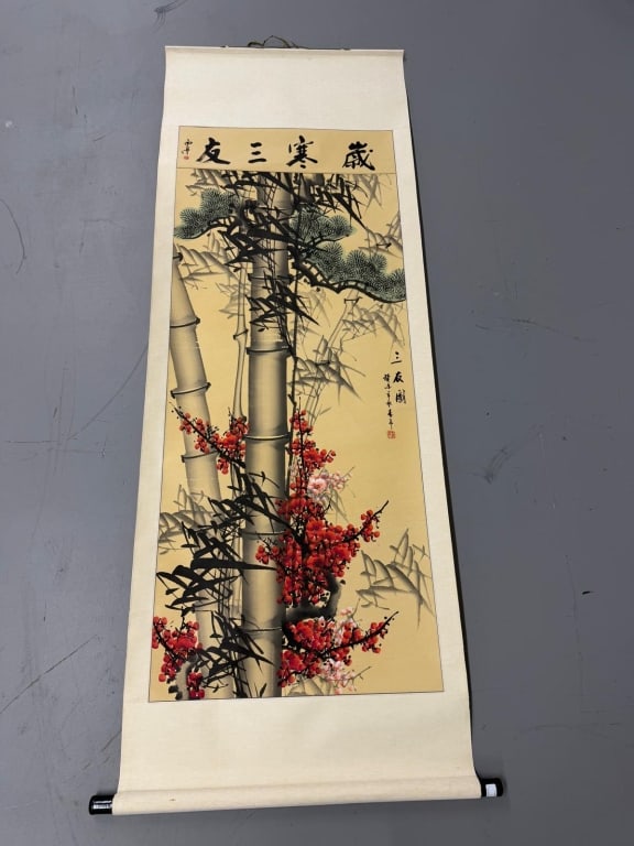 Vintage Chinese Hanging Wall Scroll Painting (1 of 10)