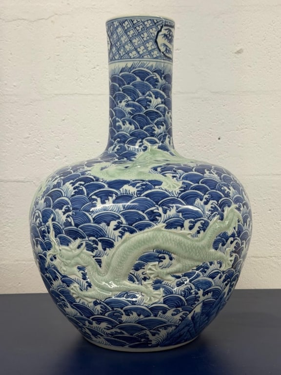 Vintage Chinese Painted Ceramic Dragon Vase: Vintage Chinese Painted Ceramic Dragon Vase. Stamped on bottom. Some wear present, otherwise in good condition. Measures 21" H