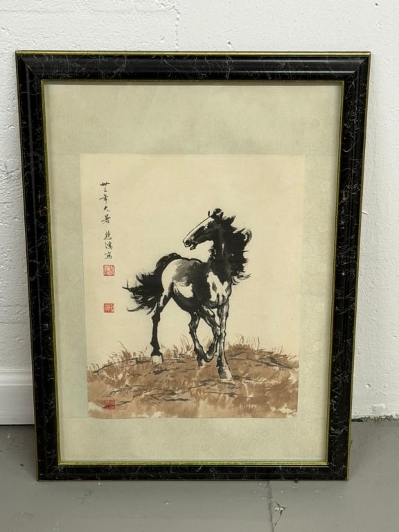 Xu Beihong, Chinese (1895-1953) Watercolor/Paper (1 of 11)