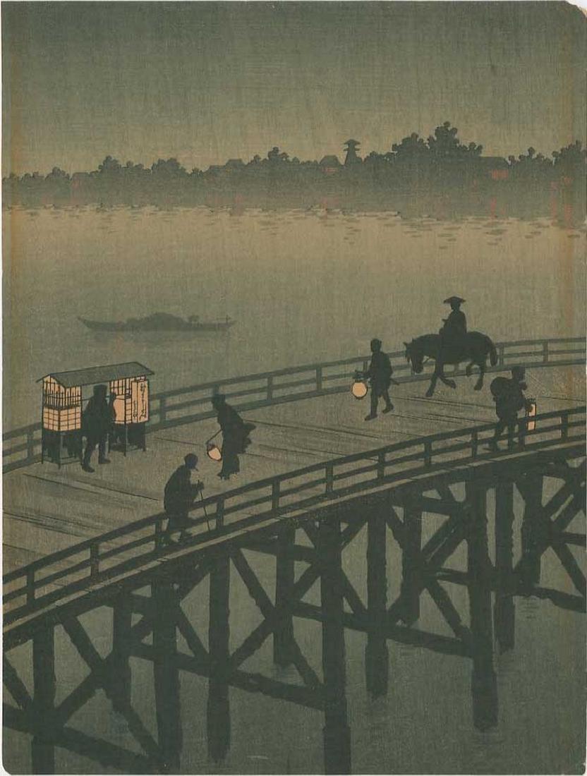 Koho Shoda: Ohashi Bridge at Atako Woodblock (1 of 2)