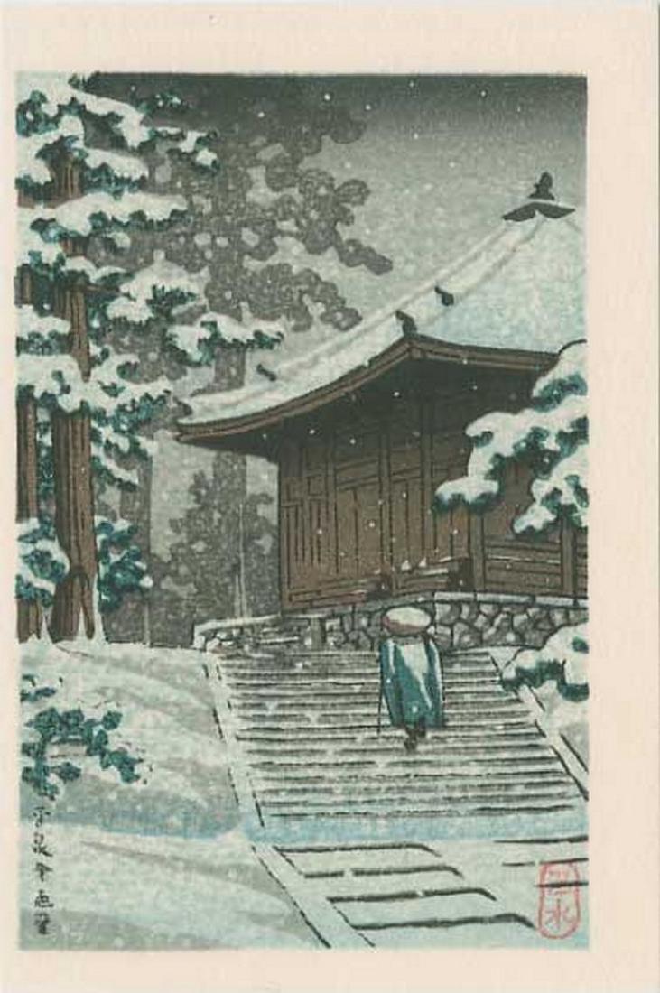 Hasui -- Konjikido in Snow, Hiraizumi Woodblock: Japanese woodblock print,c1930 -- Watanabe Publisher (later printing),3 3/8 x 5 1/4 inches (+ margins),Skillfully executed "bokashi" shading. KAWASE HASUI (1883 – 1957) was a Japanese woodblock prin