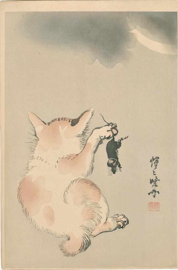 Kiyosai Kawanae: Cat and Mouse Woodblock (1 of 2)