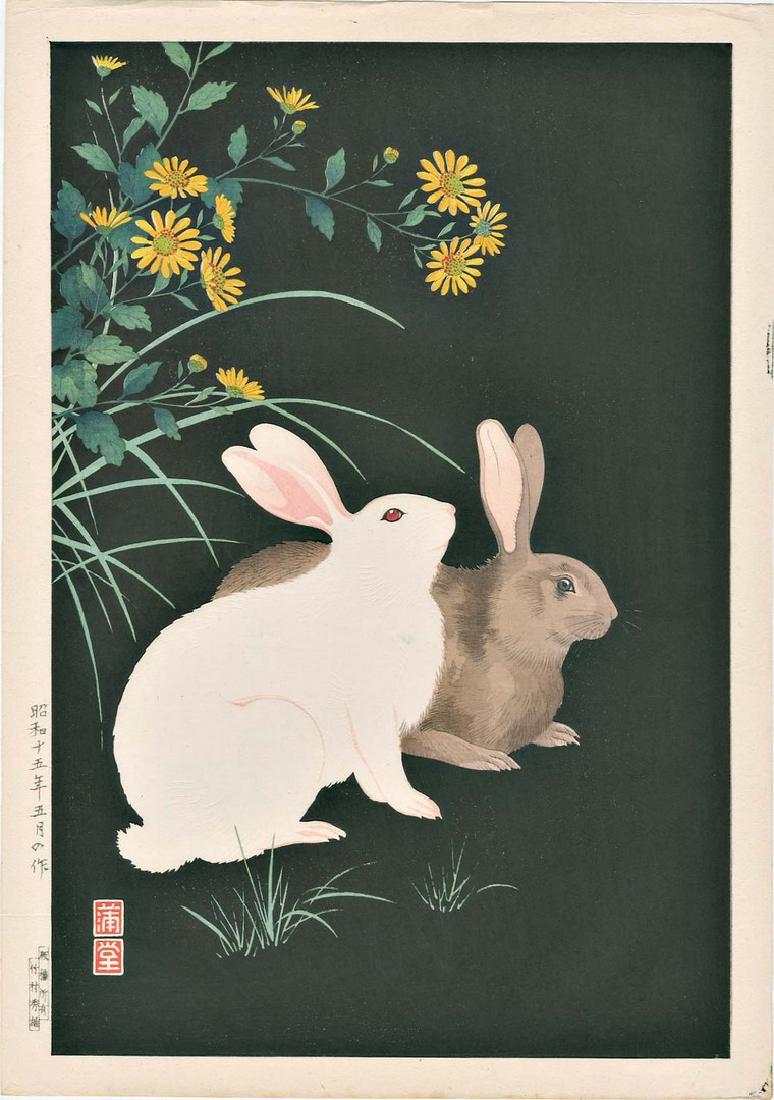 Hodo Nishimura: Two Rabbits at Night Woodblock (1 of 2)