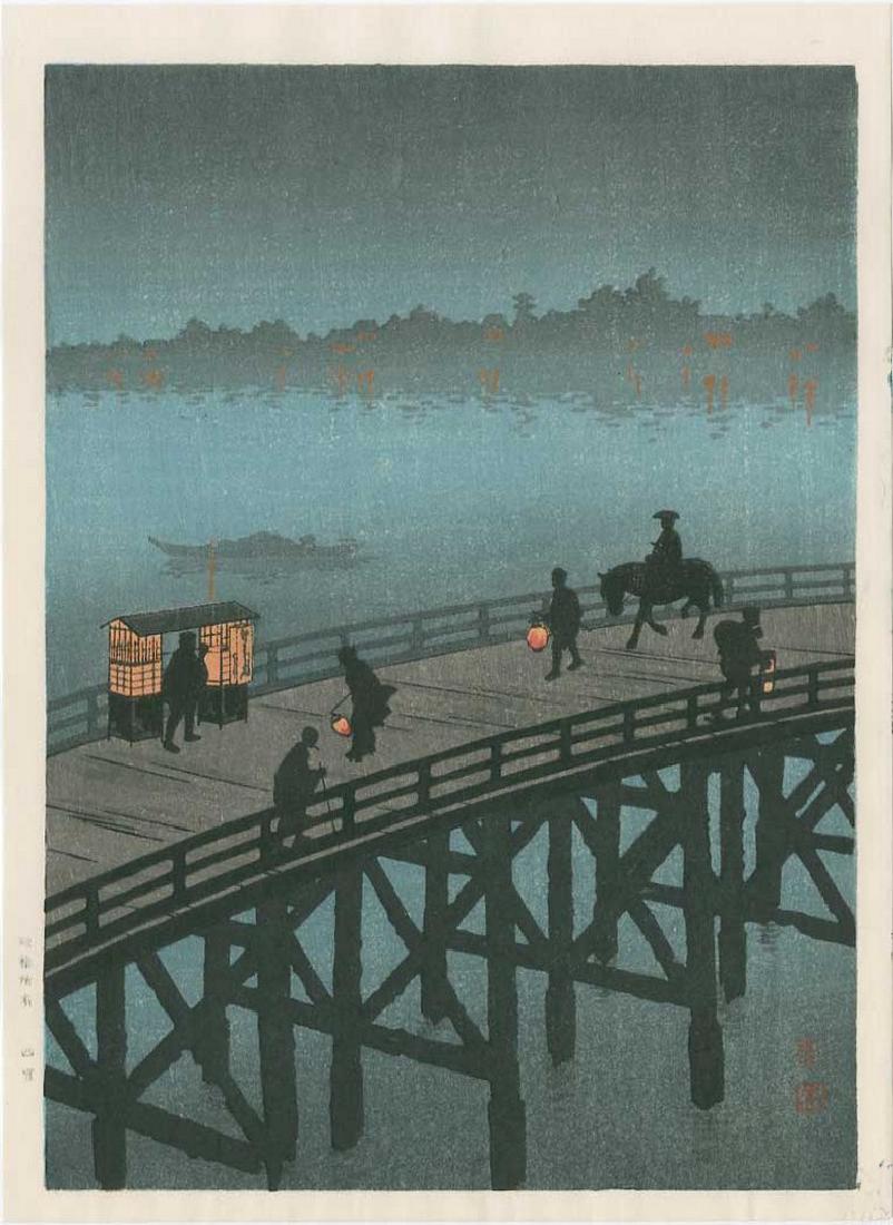 Koho Shoda -- Ohashi Bridge at Atako Woodblock (1 of 2)