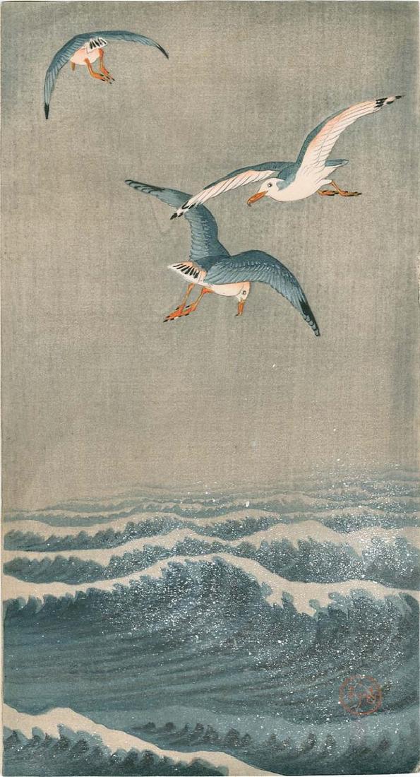 Koson Ohara: Gulls at Sea Woodblock (1 of 2)