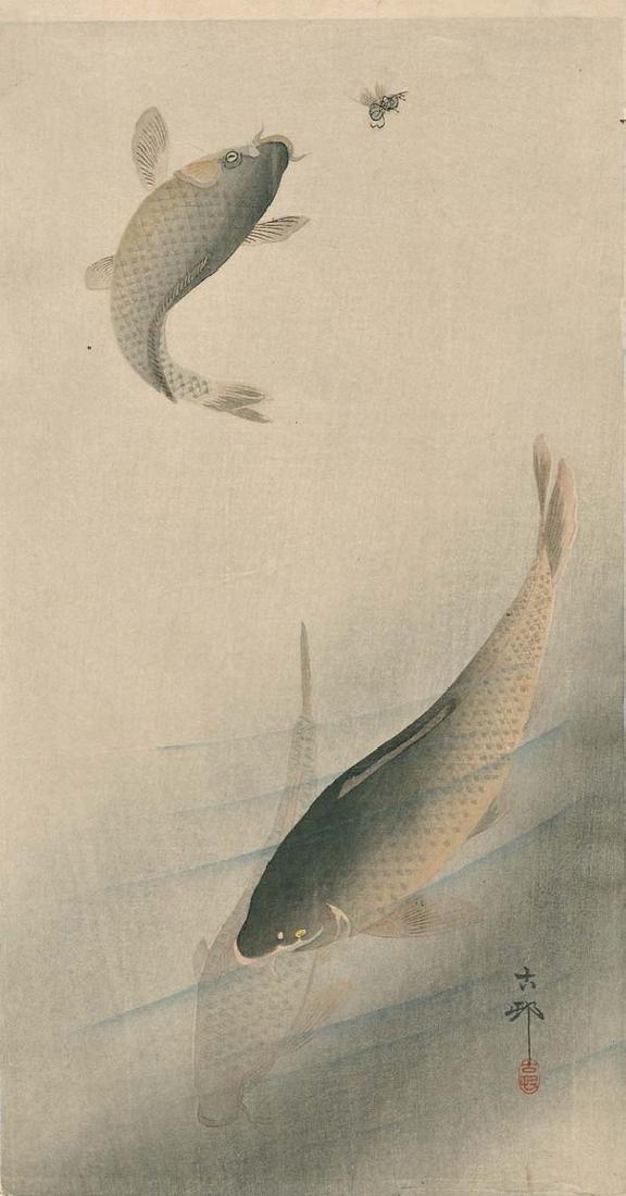 Koson Ohara: Carp, One Jumping for a Fly Woodblock (1 of 2)