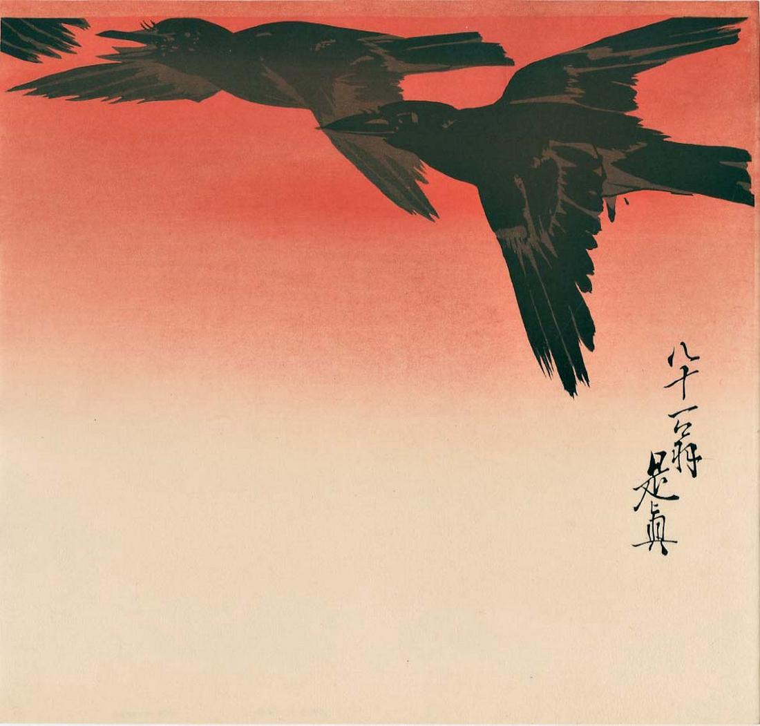 Zeshin Shibata: Three Crows in Flight Woodblock (1 of 2)
