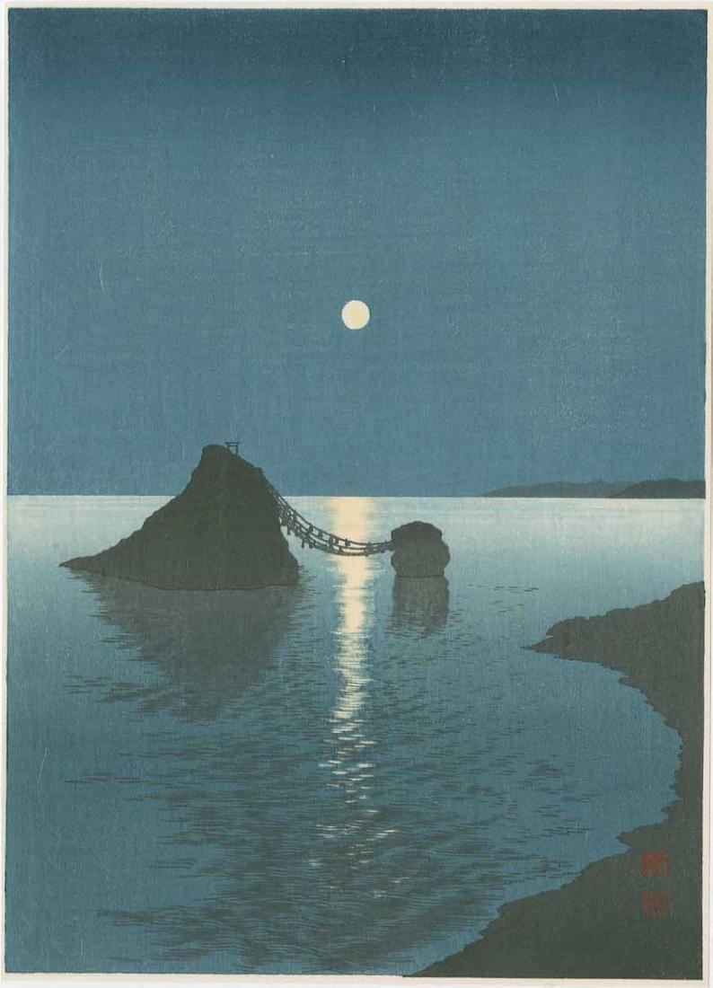 Koho Shoda -- Married Rocks Woodblock (1 of 2)