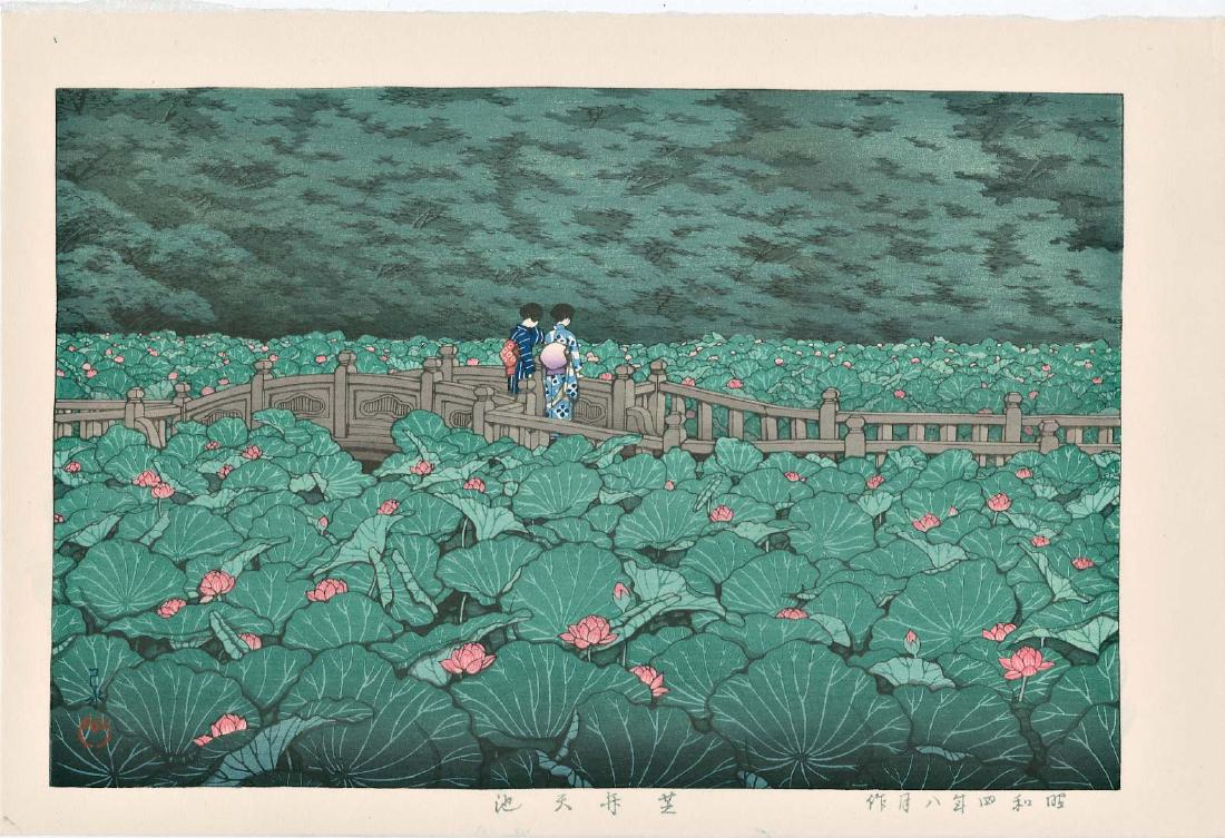 Hasui Kawase: Shiba Benten Pond Woodblock (1 of 2)