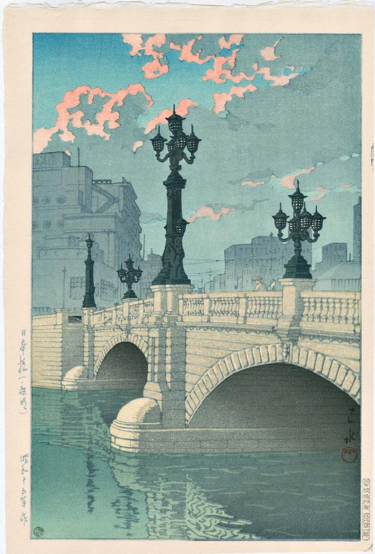 Hasui Kawase: Nihonbashi Bridge Woodblock (1 of 2)