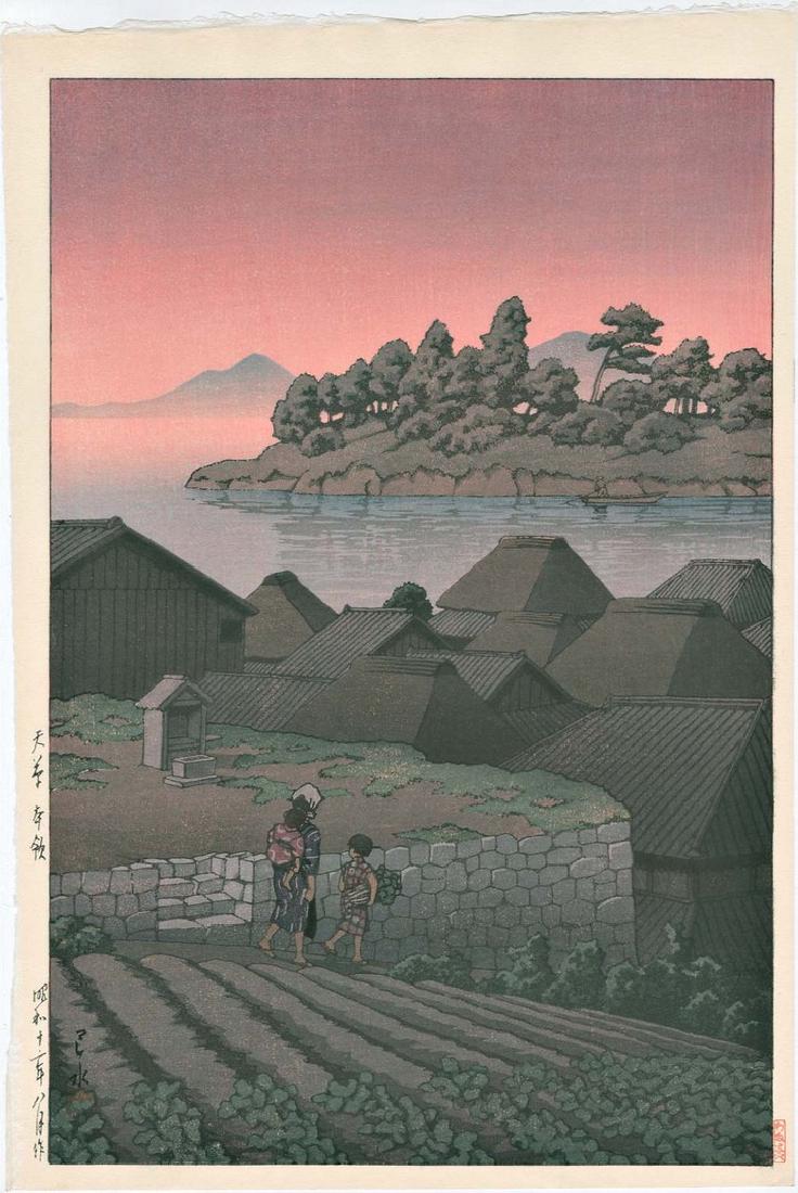Hasui Kawase: Amakusa Sunset Woodblock: Japanese woodblock print,1937, auto-zuri edition published by Watanabe from the original woodblocks,10.5 x 15.5 inches (overall). KAWASE HASUI (1883 – 1957) was a Japanese woodblock print maker in t