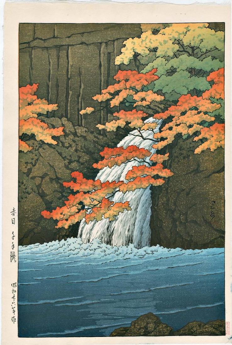 Hasui Kawase: Senju Waterfall, Akame Woodblock: Japanese woodblock print,1951, auto-zuri edition published by Watanabe from the original woodblocks,10.5 x 15.5 inches (overall). KAWASE HASUI (1883 – 1957) was a Japanese woodblock print maker in t