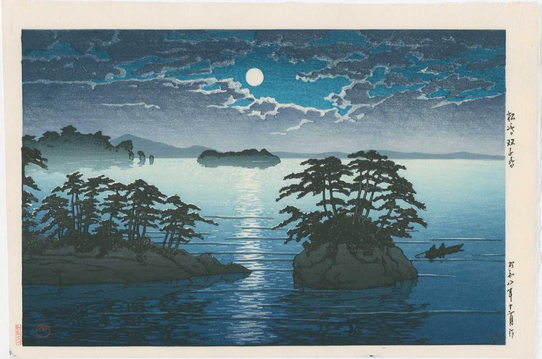 Hasui: Moonrise at Futago Island, Matsushima Woodblock: Japanese woodblock print,1933, Watanabe Publisher (Autozuri Edition from original block-set),9 1/2 x 14 1/4 inches (+ margins),Skillfully printed -- original block-set. KAWASE HASUI (1883 – 1957) wa