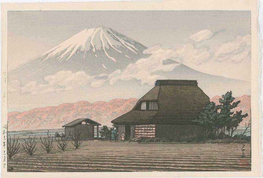 Hasui -- Mt Fuji from Narusawa Woodblock: Japanese woodblock print,1933 -- Watanabe Publisher -- "6-mm seal" (1947-57 printing),9 1/2 x 14 1/4 inches (+ margins),"Vintage" -- lifetime printing. KAWASE HASUI (1883 – 1957) was a Japanese wood