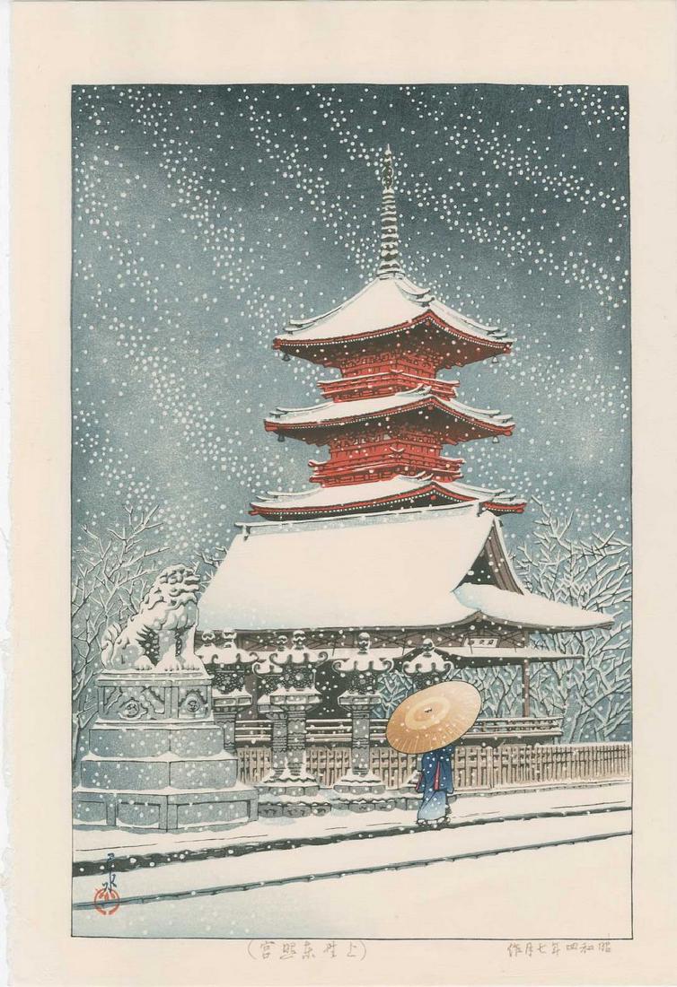 Hasui -- Snow at Ueno Toshogu Shrine Woodblock (1 of 2)
