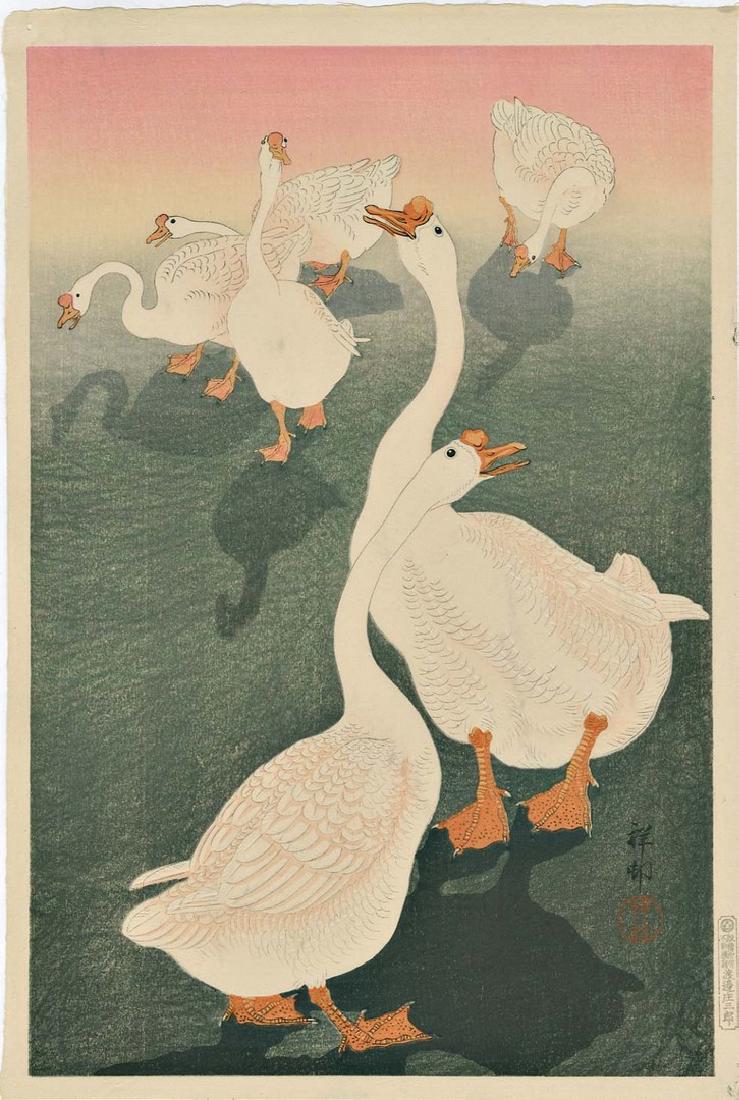 Koson Ohara: Six Geese at Sunset Woodblock: Japanese woodblock print,1926, published by Watanabe. Early edition with publishers "D" seal. From the estate of Robert O. Muller,10.25 x 15.25 (overall) OHARA KOSON, who also went by the art names of