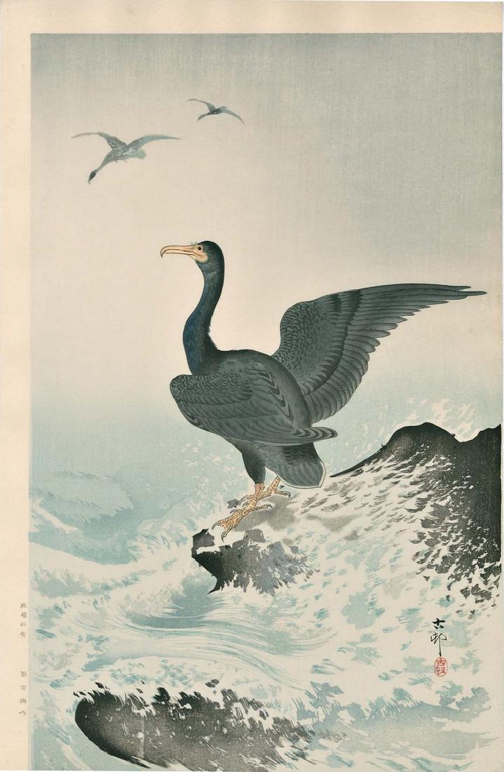 Koson Ohara: Cormorant at the Coast Woodblock: Japanese woodblock print,1920s, published by Nishinomiya. From the Nishinomiya estate.,11.25 x 17.4 inches (overall) OHARA KOSON, who also went by the art names of Shoson and Hoson, began his career a