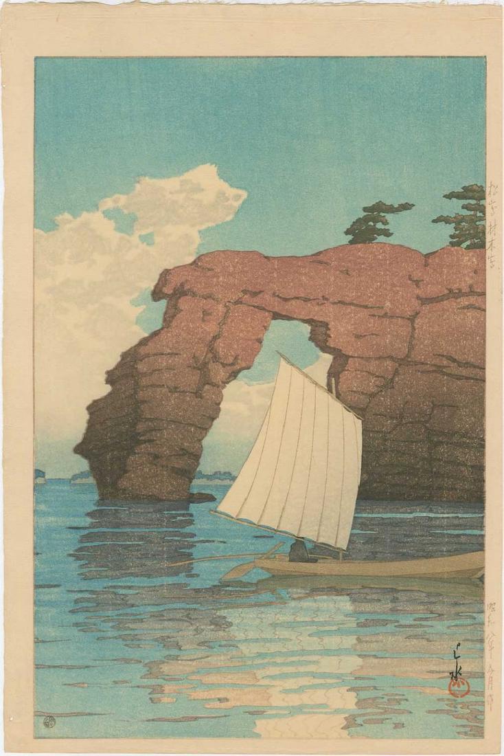 Hasui -- Zaimoku Island, Matsushima Woodblock: Japanese woodblock print,1933 -- Watanabe Publisher -- "6-mm seal" (1947-57 printing),9 3/8 x 14 3/8 inches (+ margins) ,"Vintage" -- lifetime printing. KAWASE HASUI (1883 – 1957) was a Japanese woo