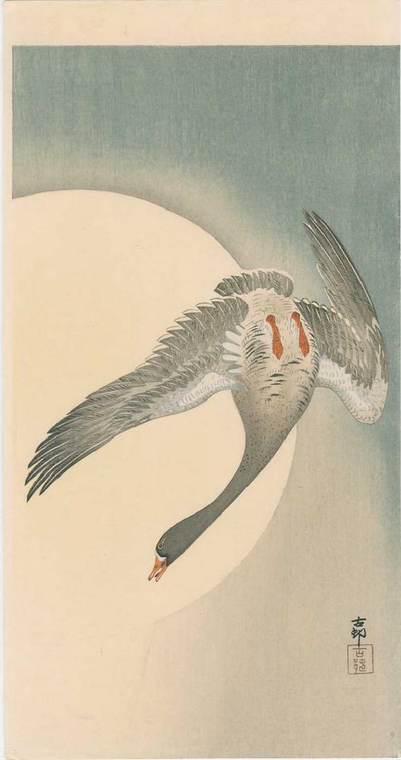 Koson -- White-fronted Goose Under Full Moon Woodblock (1 of 2)