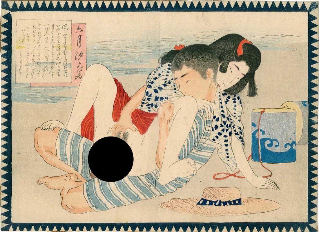 Meiji Shunga: Couple in Coitus and a Hat Woodblock: Japanese woodblock print NOTES/DATE/ETC: Meiji-era (c.1870-80s) -- Publisher unknown; deluxe printing with metallic silver pigments. SIZE IN INCHES: 10 x 7.4 inches SHUNGA is a Japanese term for eroti
