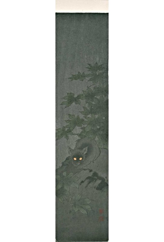 Koho Shoda: Black Cat at Night Woodblock: Japanese woodblock print NOTES/DATE/ETC: 1920s, published by Nishinomiya SIZE IN INCHES: 3 x 14.2 inches COMMENTS: From the series Japanese Scenes on Tanzaku, this is considered the masterpiece of the