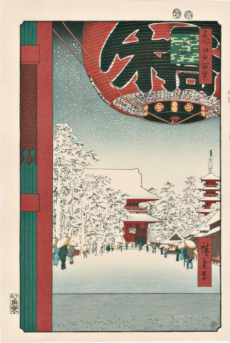 Hiroshige Ando: Giant Lantern at Thunder Gate Woodblock: Japanese woodblock print NOTES/DATE/ETC: Showa era edition published by Watanabe from recarved woodblocks SIZE IN INCHES: 10 x 14.75 HIROSHIGE was born in old Edo (present-day Tokyo) in 1797, during t