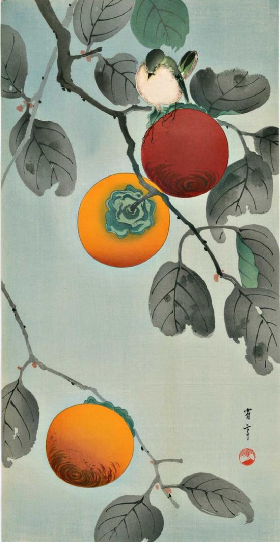 Seitei Watanabe: Bird in a Persimmon Tree Woodblock: Japanese woodblock print NOTES/DATE/ETC: c. 1930, published by Shima Art Company SIZE IN INCHES: 7.5 x 15 inches COMMENTS: Provenance: from the Robert O. Muller estate SEITEI WATANABE also known as Wa