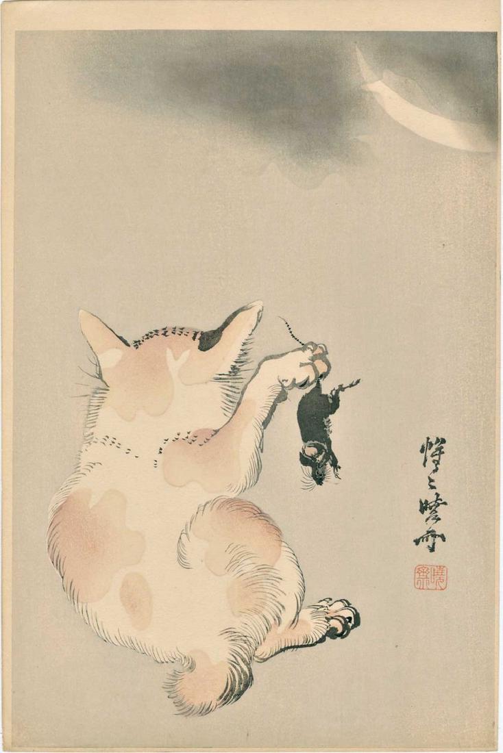 Kyosai Kawanabe: Cat with a Mouse Woodblock: Japanese woodblock print NOTES/DATE/ETC: 1920s, published by Hasegawa SIZE IN INCHES: 10.2 x 15.5 inches COMMENTS: Provenance: from the Robert O. Muller estate KAWANABE KYOSAI (1831-1889) was a Japane