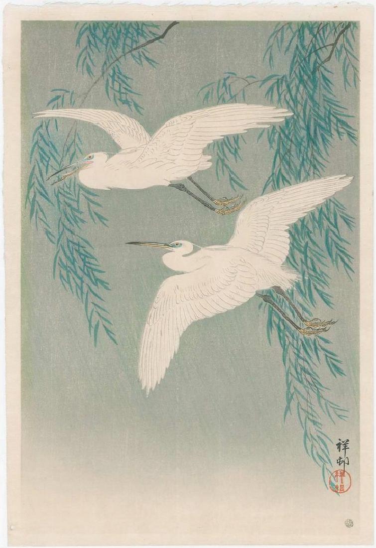 Koson -- White Herons and Willow Woodblock: Japanese woodblock print NOTES/DATE/ETC: 1929 -- Watanabe Publisher -- "6-mm seal" (1947-57 printing) SIZE IN INCHES: 9 3/8 x 14 1/4 inches (+ margins) COMMENTS: "Vintage" printing. OHARA KOSON, who a