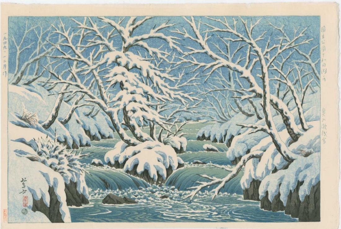 Takashi Ito: Oirase in Winter Woodblock: Japanese woodblock print NOTES/DATE/ETC: 1949, this auto-zuri edition published by Watanabe from the original woodblocks SIZE IN INCHES: 15.5 x 10.4 inches ITO TAKASHI, like Kawase Hasui and Shotei wa