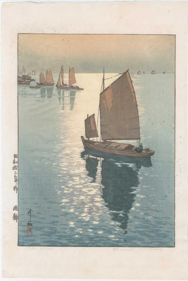 Hiroshi Yoshida - Calm Wind woodblock: Japanese woodblock print NOTES/DATE/ETC: 1937 (1950-60's printing, impressed signature) SIZE IN INCHES: 8 7/8 x 12 (+ wide margins) COMMENTS: Seldom seen HIROSHI YOSHIDA earned a reputation as one of 
