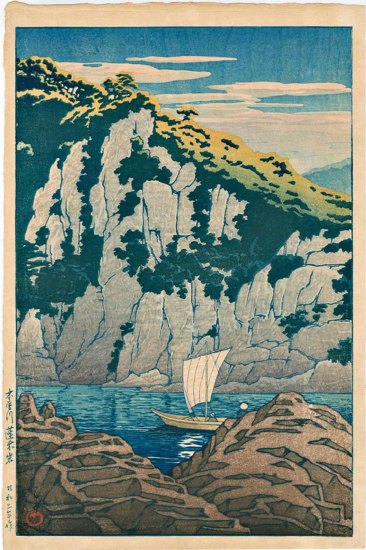 Hasui Kawase: Horai Rock, Kiso River Woodblock: Japanese woodblock print NOTES/DATE/ETC: 1928, published by Watanabe with no publisher's seal SIZE IN INCHES: 10.25 x 15.5 inches KAWASE HASUI (1883 – 1957) was a Japanese woodblock print maker in t