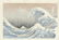 Katsushika Hokusai -- Great Wave Off Kanagawa woodblock - 2