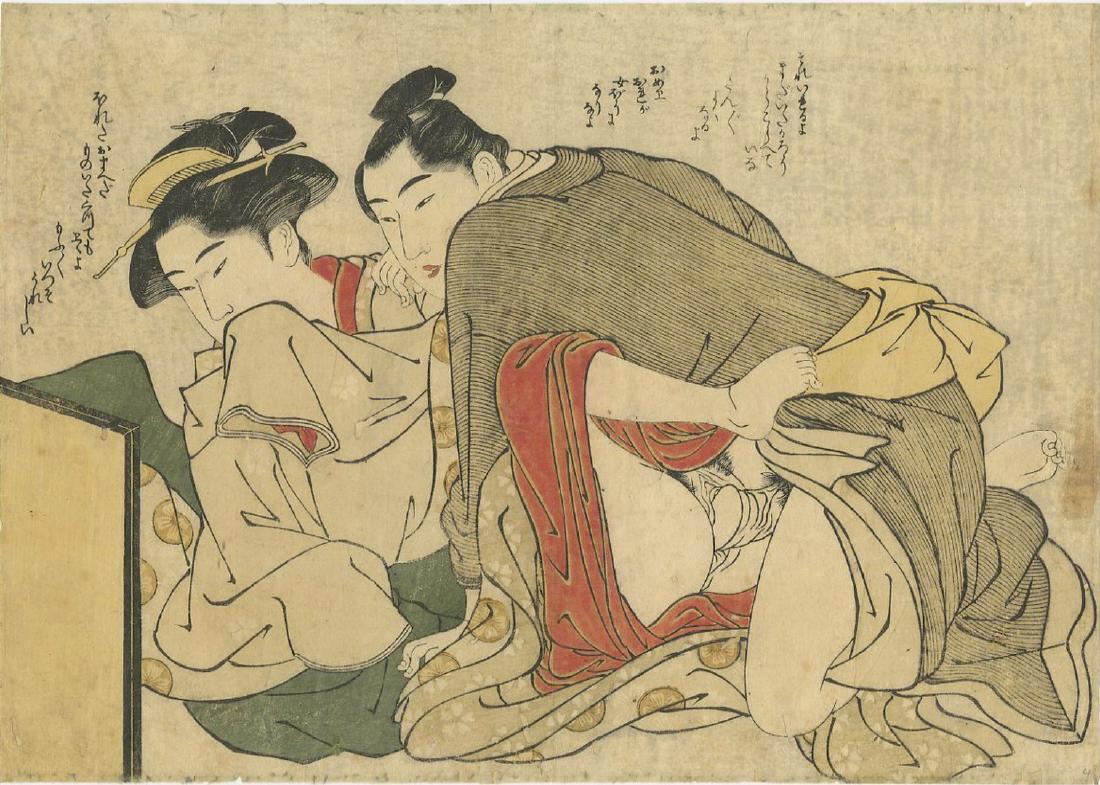 (After) Utamaro -- Lovers Antique color shunga: Japanese Woodblock Print, c1850 -- Edo Era Antique Original Print SIZE IN INCHES: 8 3/4 x 12 1/4 (as shown) COMMENTS:Original 1850's large format shunga. Edo Era vintage printing.