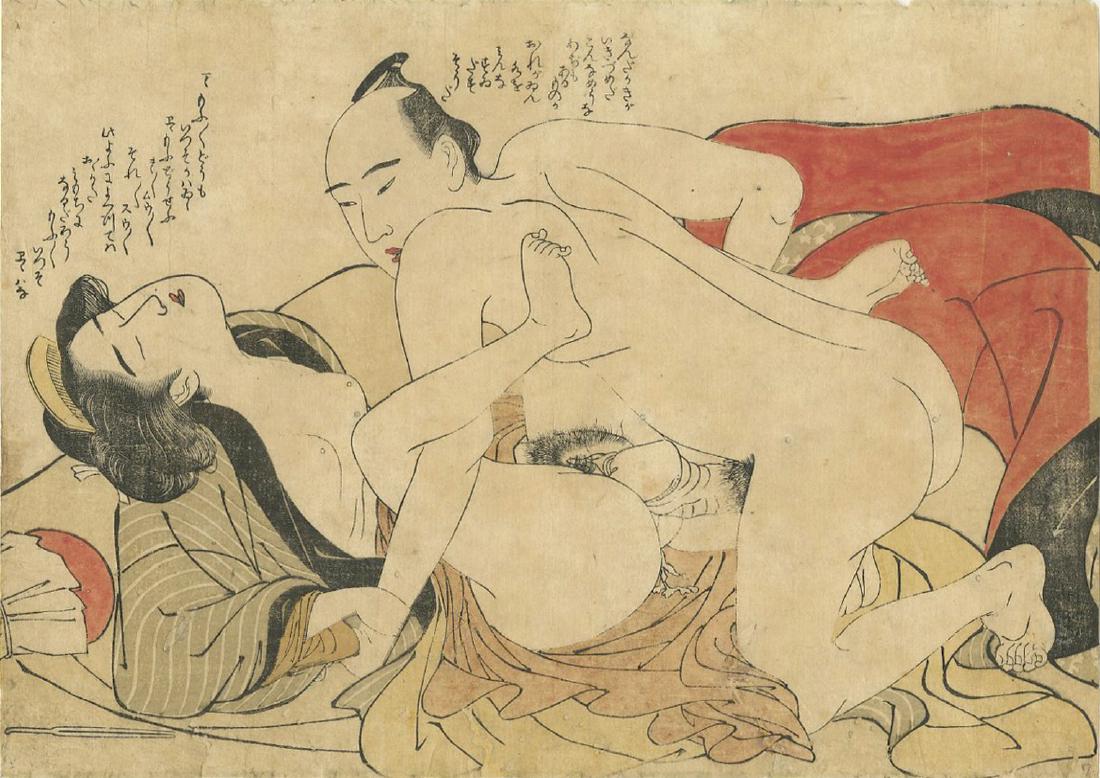 (After) Utamaro -- Lovers Antique color shunga: Japanese Woodblock Print, c1850 -- Edo Era Antique Original Print SIZE IN INCHES: 8 3/4 x 12 1/4 (as shown) COMMENTS:Original 1850's large format shunga. Edo Era vintage printing.