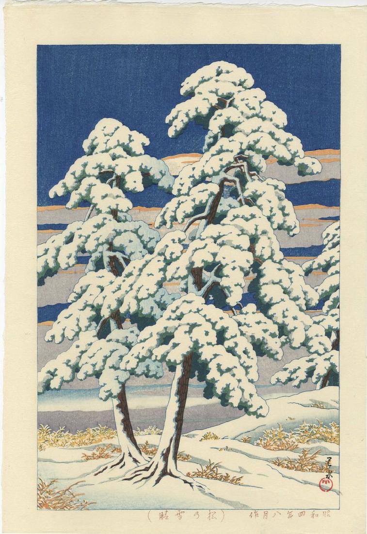 Kawase Hasui -- Clearing After Snow in Pines woodblock: Japanese Woodblock Print, 1930 -- Shobisha Publisher posthumous Showa edition SIZE IN INCHES: 9 1/4 x 14 1/4 inches (+ wide margins) COMMENTS:Skillful "bokashi" shading, highly detailed. SOLD OUT at p