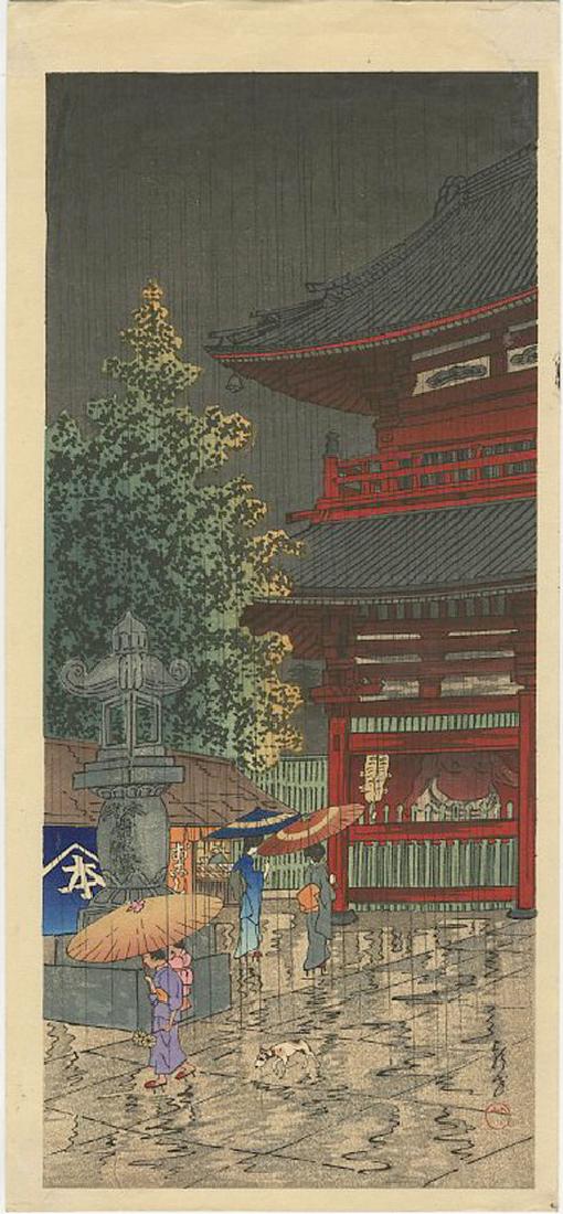 Eisho Narazaki - Asakusa Temple Woodblock: Japanese Woodblock Print, 1920/30's -- unknown Publisher SIZE IN INCHES: 6 1/2 x 14 7/8 inches (+ original margins) COMMENTS:Skillful "bokashi" shading, highly detailed. Rare per-War image.