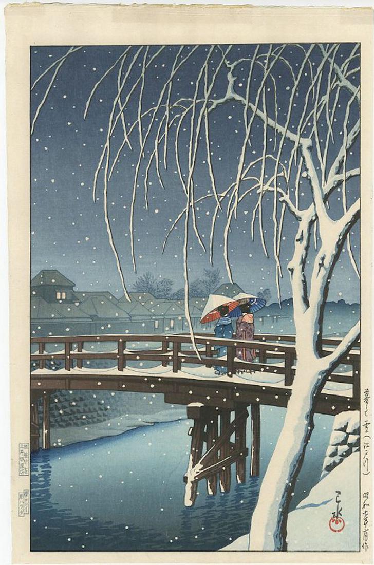 Hasui Kawase - Evening Snow at Edo River Woodblock: Japanese Woodblock Print, 1932 -- Doi Publisher -- "E-seal" Printed by Yokoi (worked 1936-62) SIZE IN INCHES: 9 1/4 x 14 1/4 (+ margins) COMMENTS:Skillful "bokashi" shading, "gauffrage" (embossing); v
